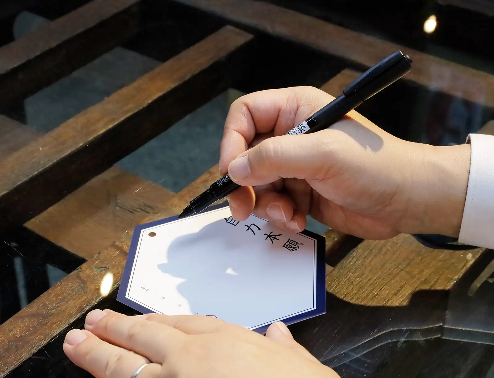 動き始めた決意