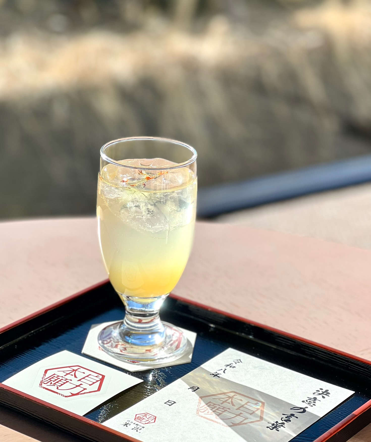 応援ドリンクフェア エールを送る「決意のジンジャー」