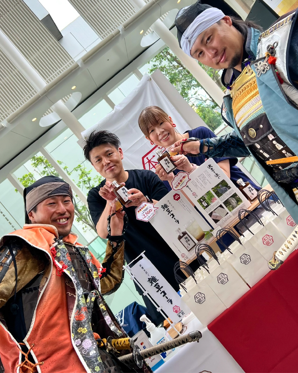 雑草コーラ 横浜出店