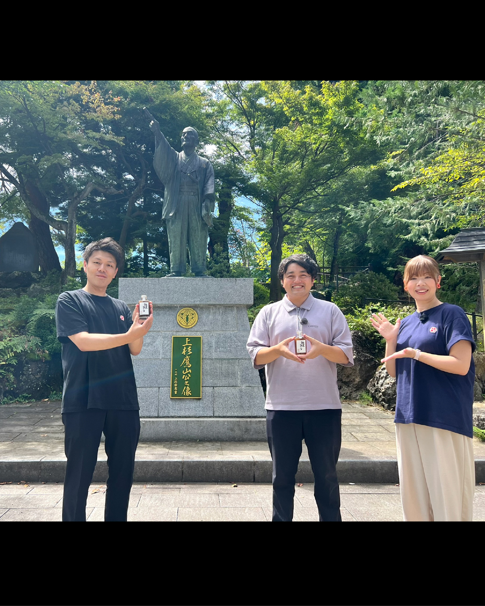 雑草コーラがYBC 山形放送 ピヨ卵ワイドで放送されました