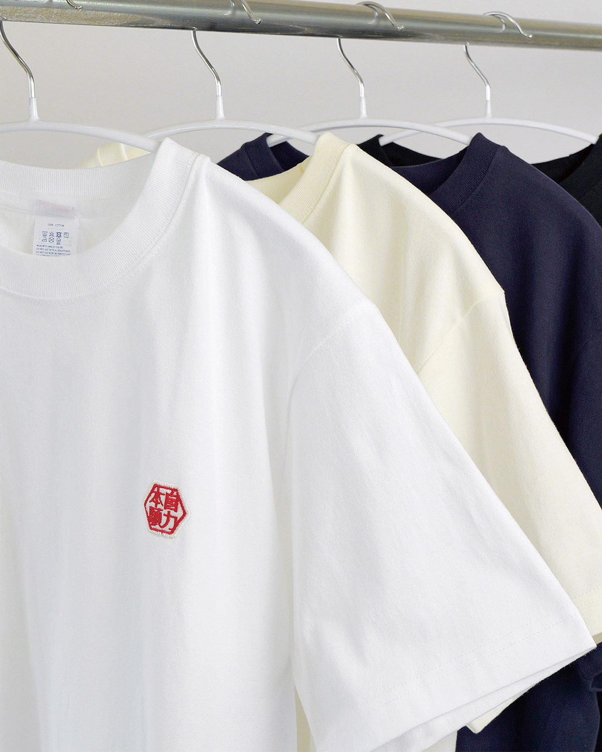 自力本願 刺繍Tシャツ