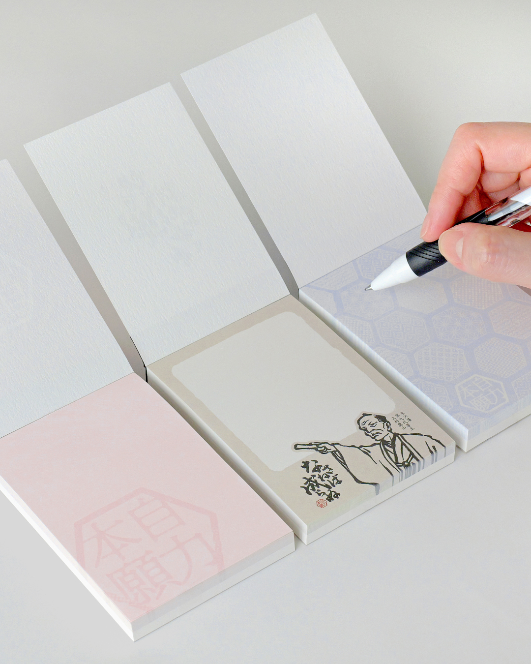 自力本願 ミニメモ帳